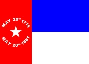 1861 North Carolina Flag.jpg